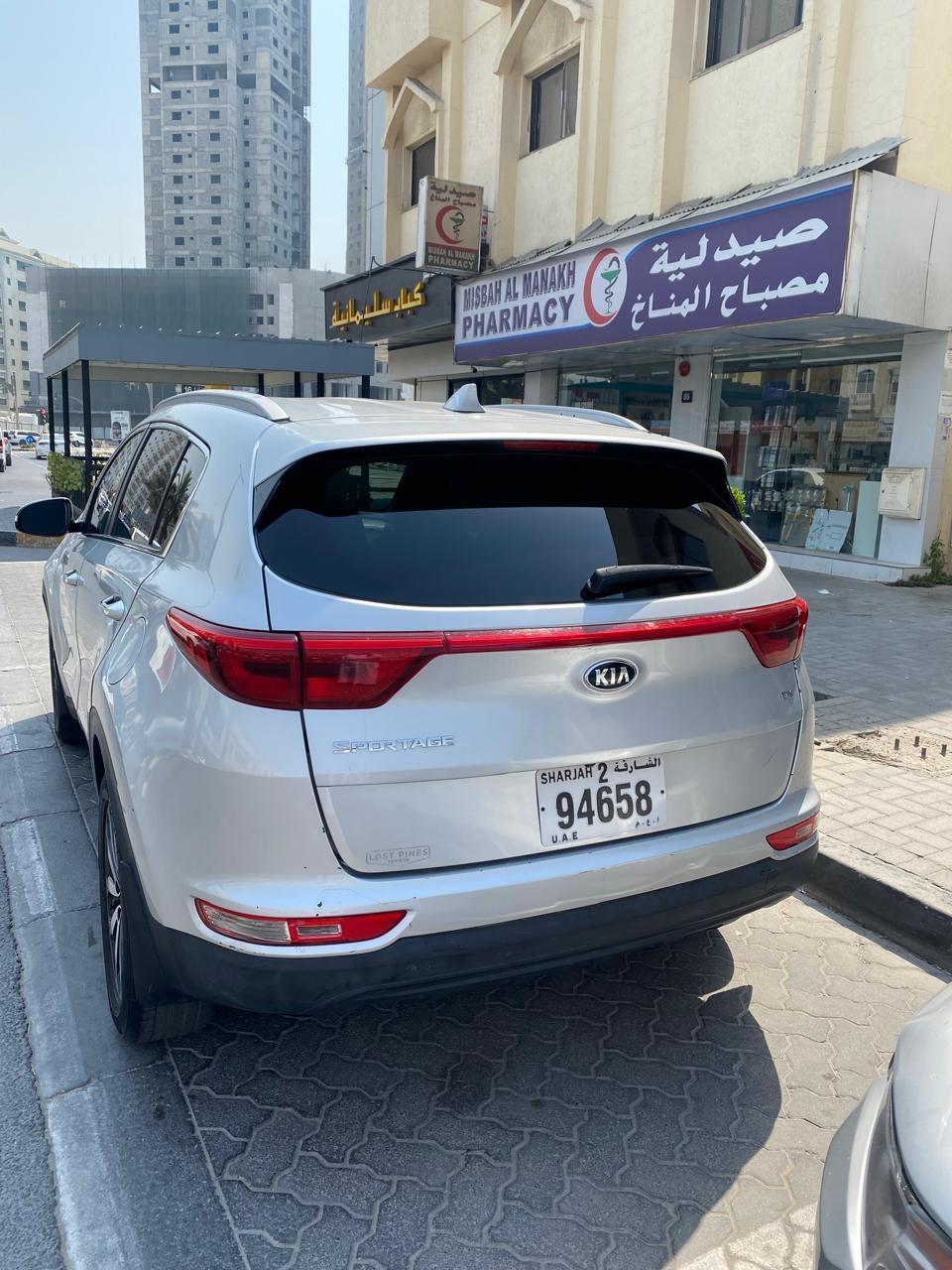 Kia Sportage 2021